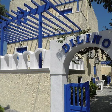Dilino Hotel 2*
