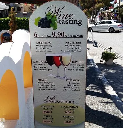 Hotel Dilino