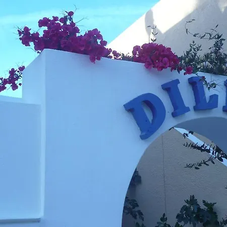 Dilino Hotel 2*
