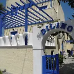 Dilino Hotell 2*