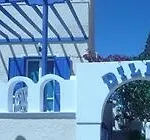 Dilino Hotell 2*