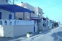 Отель Dilino 2*