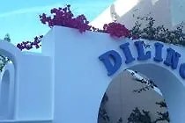 Dilino Отель