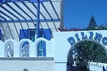 Dilino Отель 2*